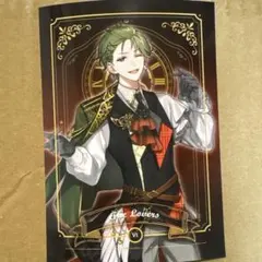 ハンドレッドノート ローソンプリント 霧 縦人 L版 アグリーダック