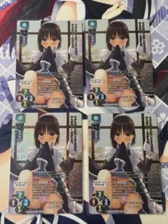 四季ナツメ　KR 四季ナツメ KR 2枚セット 楽天市場】ゆずソフト 四季ナツメの通販