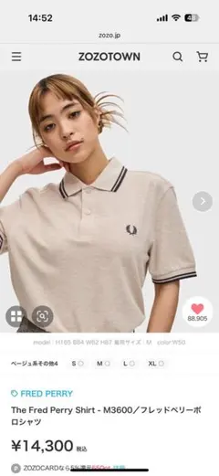 値下げThe Fred Perry ShirtM3600フレッドペリーポロシャツ
