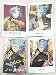 あんスタ HiMERU 紙類 まとめ売り