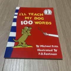 I'll Teach My Dog 100 Words 英語　絵本