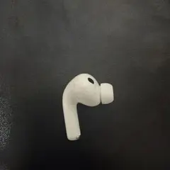 AirPods Pro 第3世代 右耳 右 A3063 エアーポッズ プロ - メルカリ