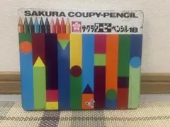 Item thumbnail for item 5b9e6092-720e-4ab8-b5d2-48987cb94aef