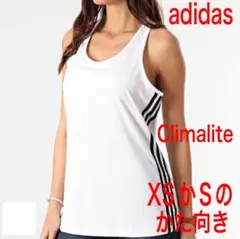 【未使用に近い】adidas Climalite タンクトップ ホワイト
