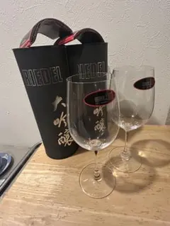 Item thumbnail for item c81fc0d8-bd57-4efc-921d-cb107be7d580