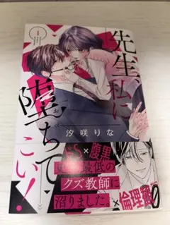 Item thumbnail for item d7702ed3-a98e-424d-be89-e39574ab616e