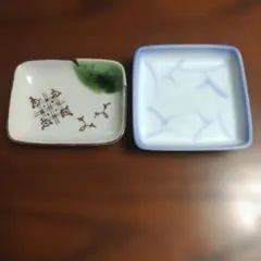 和食器 小皿 2枚セット 織部風 染付 角皿