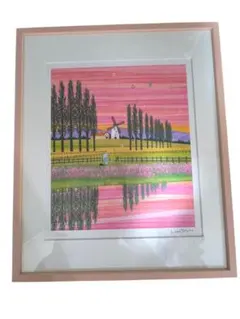 【しまじろう畭辰雄】はりたつお 風車2 四つ切 絵画 額装 版画 アート