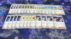 ポケモンカード 汎用カード まとめ売り 28枚