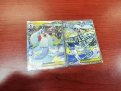 ポケモンカード ユキメノコex SARとMA 2枚セットのサムネイル