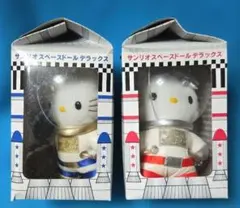 サンリオスペースドール デラックス ハローキティ ぬいぐるみ ぬいぐるみ ハローキティ サンリオ スペースドール デラックス 美品
