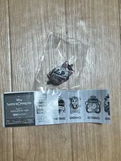 ツイステッドワンダーランド　寮章ピンバッジ　サバナクロー