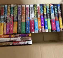 極美品 SLAM DUNK 新装再編版 全巻セット 1-20巻 帯 ブックカバー