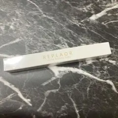 【新品未開封】リプラオール 唇用美容液 カルナビューティーラボ　１本