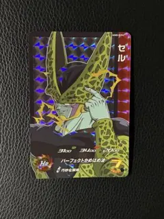 スーパードラゴンボールヒーローズ SDBH UGM5-RCP3 孫悟飯少年期