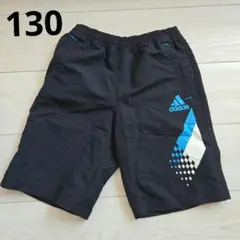 adidas アディダス ハーフパンツ130