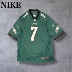 Item thumbnail for item a3a8c812-7360-4f3c-a979-3c2c15c4c228