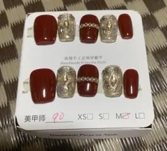 ハンドメイド ネイルチップ ボルドー ビジュー パールのサムネイル