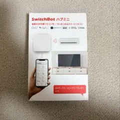 SwitchBot ハブミニ