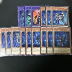 遊戯王　シャドールパーツ