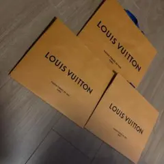 お値下げ！LOUIS VUITTON ショップ袋 3点セット