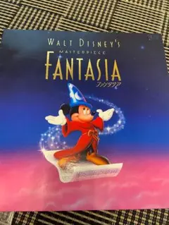 Walt Disney's Fantasia ファンタジア レーザーディスク