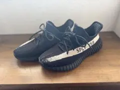 Yeezy Boost 350 V2 OREO