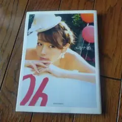 Item thumbnail for item 7fd20593-e2f5-4257-ab91-cf0ee2ae190b