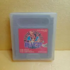 ポケモン ポケットモンスター