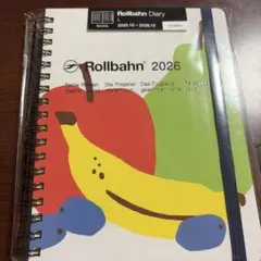 ロルバーン　フルーツ　Rollbahn 2026 月間ダイアリー　Lサイズ　新品