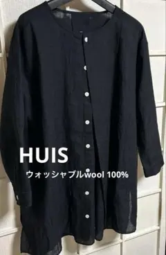極美品 HUIS 遠州織物 ウォッシャブルウール ショール カーディガン
