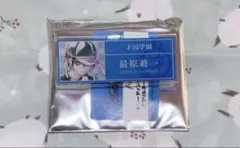 ニューダンガンロンパV3 Ani-Art アクリルネームプレート 最原終一 ニューダンガンロンパV3 Ani-Art アクリルネームプレート 最原終一