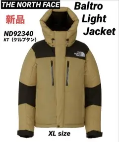 ★最終価格★ 新品【ノースフェイス】Baltro Light Jacket