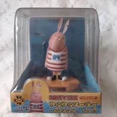 ウサビッチ ゆらゆらソーラー キレネンコ フィギュア 未開封 当時物のサムネイル