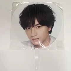 SexyZone セクゾ 中島健人 うちわ SZ10TH