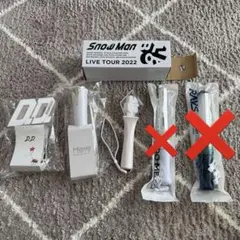 Man ペンライトセット 2025年最新】Snowman ペンライト セットの人気アイテム - メルカリ