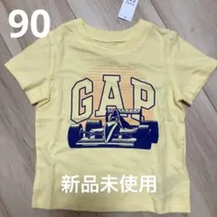 Item thumbnail for item 1d345eb5-64be-405d-9827-314d72de1174