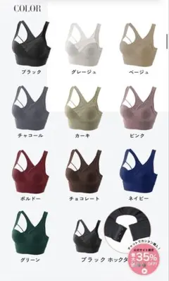 2026年最新】AGARISM×GYDA グレージュの人気アイテム - メルカリ