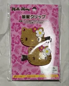 トコナツバケーション サンリオ 日焼け ハローキティ 前髪クリップ