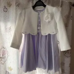フォーマルドレス ラベンダー 120cm