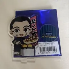 ゴールデンカムイ バルチカ03 大阪コレクション アクリルスタンド 鯉登