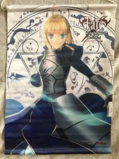 Fate/stay night ゲーマーズ特典 タペストリー 【おまけ追加‼️】