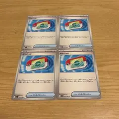 ポケパッド4枚 ジムプロモ 085/M-P - メルカリ
