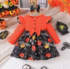 ハロウィン ワンピース コスプレ　ワンピース　子供　こども　ベビー　仮装