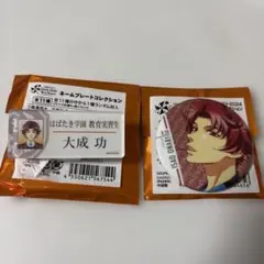 ときメモGS 設楽聖司 クリスマス 缶バッジ - メルカリ