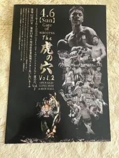 neon68様 リクエスト 5点 まとめ商品