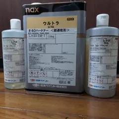 塗料 インディアートNA-9301 一斗缶 - メルカリ