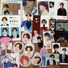 SnowMan渡辺翔太　特典カード/ステッカー/切抜き