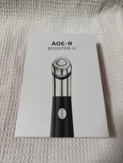 2025年最新】MEDICUBE age-r booster-hの人気アイテム - メルカリ