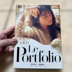 【近日中】DVD_ZARD Le Portfolio 1991-2006